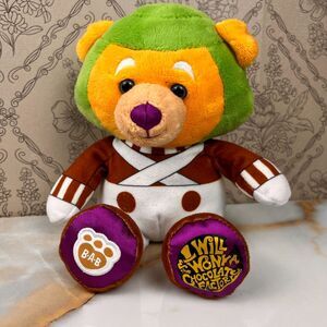 Build a Bear Oompa Loompa Willy Wonka and the Chocolate Factory 9" Plush Small